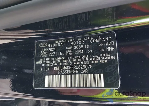 2024 Hyundai Elantra Sel из США, поврежденный, VIN KMHLM4DG3RU829078